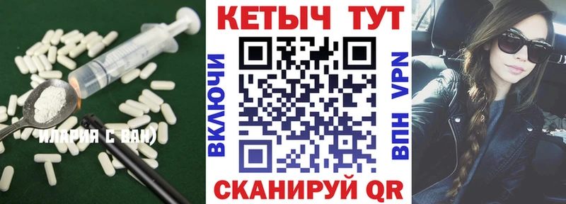 omg   Южно-Сухокумск  КЕТАМИН ketamine  купить наркотик 