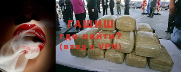 шишки Алексеевка
