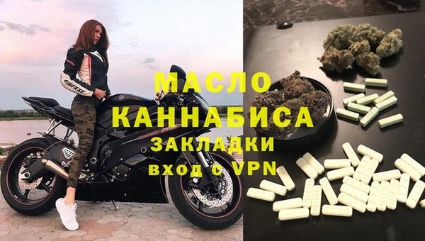крисы Алексин