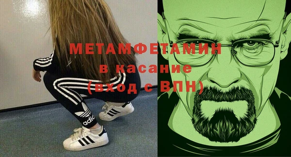 шишки Алексеевка